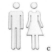 온실 간이 미니 셀프 화장실 사인 여자 남자 WC 로고 셀프 접착 이동식 욕실 벽 레스토랑 장식 문 스티커, [03] Silver