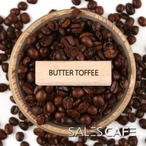 버터토피 향커피[200g 500g 1kg], 상세설명 참조, 02.500g(SRFC030CI0500A01)/01.분쇄안함(W)