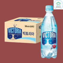 빅토리아 탄산수 베리베리 500ml x 20개