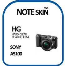 SONY 알파 A5100 고광택 액정보호필름 - 벌크, oc 본상품선택