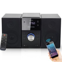 스테레오 시스템 미니 컴포넌트 30W CD 플레이어 FM/블루투스 호환/USB/AUX/리모콘/헤드폰 잭 고해상도 사운드, [02] SILVER