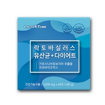 락토테미 락토바실러스 루테리 유산균 다이어트 가르시니아 캄보지아 가루 분말 포스트바이오틱스 신바이오틱스 요구르트맛 체지방 여성 추천, 1박스