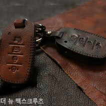 [KT알파쇼핑]더 뉴 맥스크루즈 스마트키케이스 차키케이스, 현대4버튼B타입/블랙_W761AA1