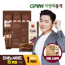 [1포 진세노사이드 15mg] GNM 진일품 6년근 홍삼정스틱 골드+쇼핑백, 1박스, 10ml, 30포