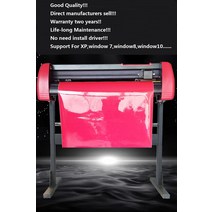 그래프플로터 커팅기 공장 28, 1.360mm