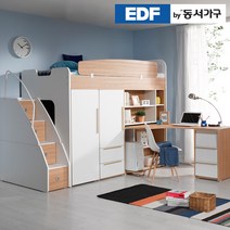 동서가구 디무트 수납형 계단 h형 책상세트 옷장 2세트 어린이 학생 벙커 침대 DF626515, 화이트, 오크