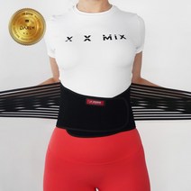 마이티 허리보호대 허리밴드 Neo 헬스 골프 스포츠