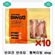 심하게 무는 애완동물 물음방지하는 스프레이 애견트레이너 애견훈련 말티즈교육