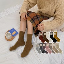 앙고라양말 도톰한 보카시 방한 골지 양말