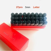 가죽 스탬핑 키트 스틸 펀치 도구 숫자 문자 알파벳 스탬프 DIY 쥬얼리 금속 스탬프 2mm-8mm, 5mm Letter