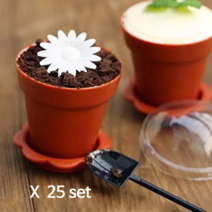 화분케이크 화분컵케이크 용기 (컵+받침대+돔뚜껑+삽스푼 올세트) 25개 세트