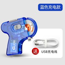 바늘 결속기 낚시 묶는법 자동 낚시줄 감기 묶는 기계 팔자 매듭 묶기 결착기 매듭기 18, 핸디형 전기 갈고리 묶는 장치 충전기 모델-송신