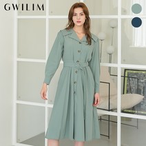 (귈림)[77까지][SET] 와이드카라 오픈 원피스+벨트(GAFOP019A)