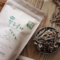 자연미담 유기농 작두콩차 100g (아이들도 좋아하는 작두콩 볶음차)
