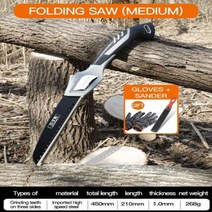AIRAJ 접이식 캠핑용 SK5 톱 목공 절단 나무 가지 치기 손잡이 접을 수 있는 날카로운 캠핑 전문 손