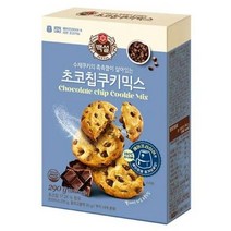 백설 초코칩 쿠키믹스 어린이 부모님 간식 홈베이킹 티타임 주전부리 홈카페 290g, 1개