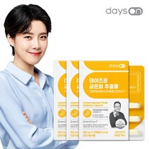 데이즈온 위건강 금은화 추출물 3개월, 30정, 1세트