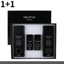 2박스 엘지 보닌 더스타일 남성기초화장품 2종 기획세트 브랜드남자화장품 브랜드남성화장품 명품남성화장품 명품남자화장품 40대남자화장품 40대남성화장품 40대남성선물 40대남자선물