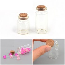 소형 코르크마개 유리공병, 30x60mm