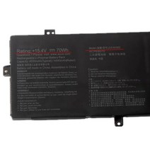 최신 원래 C31N1831 C41N1832 Asus Pro P3540FA P3540FB P3548FA P574FA PX574F PE574FA PE574FB Zenbook UX433, [02] C41N1832