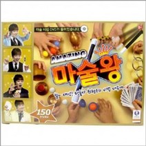 XWB474993BUyuS 마술왕 밤나무 150트릭 어메이징, 마술왕-150트릭