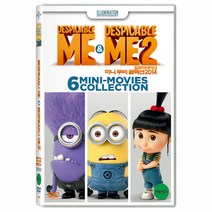 DVD 일루미네이션 미니무비 콜렉션 2014 (Illumination Mini Movies 2014)