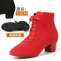 연습용 연습 에어로빅화 방송댄스 5cm 대회 편안한 재즈화 여성스포츠댄스화 7cm 댄스슈즈, 240, 하이탑 레드 3.5cm 스트레이트 베이스(옥스퍼드 천)