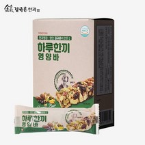 신궁전통한과 김규흔명인 하루한끼 영양바 5개입 125g