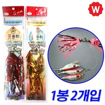 와꾸나피싱 문어낚시채비 문어 한치 에기 바늘 채비 쭈꾸미채비