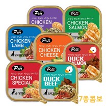 피어 사각캔 7종콤보 강아지간식 애견간식 강아지캔 강아지통조림 애견통조림 하루한캔 영양통조림 노령견, 상세페이지 참조, 상세페이지 참조