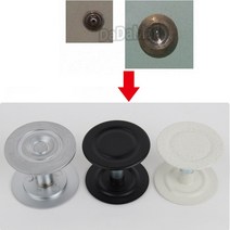다다몰 디지털도어락 외시경 현관문 도어락 구멍마개 구멍막음 손잡이 도어록, 보조키마개42MM(블랙)