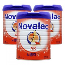 노발락 AR 800g x 3캔 프랑스 프리미엄 분유