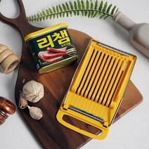 코쿠보 스팸 햄 슬라이서 / H4580