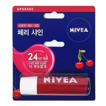 니베아 립케어 페리 립케어밤 보습립밤 네슈라 강한햇빛 블록앤블록 선크림 80g 자외선차단 &Zㅅ#, #특가#상품선택_&정품, #특가#상품선택_&정품