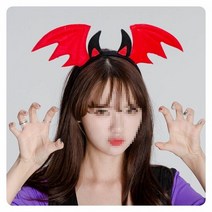 PW 박쥐날개머리띠(레드) 할로윈 파티용품 의상소품, 단품