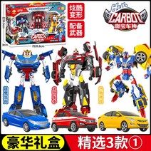 헬로카봇 hello carbot 변신 자동차 변형 합체 로봇카 에이스 호크 프론 댄디 스카이 스톰 인형 긴급구조대 파워붐바 아이언트 로드세이버 스타렉스 댄디뉴구급 포레밤밤 티라쿵, AJ.화재 드라이버+핫무페론+독수리후크