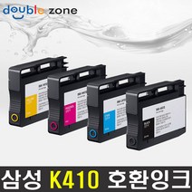 삼성전자 INK-K410 C410 M410 Y410 SL-J2920W SL-J2960FW 비정품잉크, 1개, INK-Y41 노랑