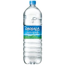 아이시스 평화공원 산림수 2L 6개 12개 24개 생수배달