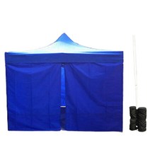 체육대회 천막 프레임+지붕+4면 불투명바람막이+고정모래주머니 4p 세트 2.5x2.5m 색상다양, 2.5X2.5 블랙