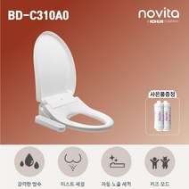 [노비타] 미스트 세정 키즈비데 BD-C310A0/직접설치, 기사설치비선결제
