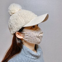 겨울 방한 토끼털 뽀글이 창모자