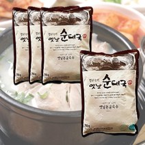 팽현숙 순대국 700g4개+ 국밥고기 200g4개+ 토종순대 280g4개 홈쇼핑 순대국밥