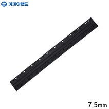 제본 프로 바인드 스트립 링 20개입 7.5mm 검은색