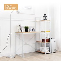 컴퓨터 책상 PC DIY 오스비수납데스크 세트 100, 화이트