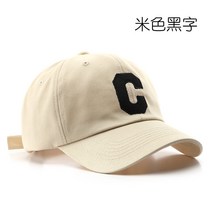 런닝맨 유재석 모자 알파벳 653회 볼 캡 야구 블루 핑크 레터링