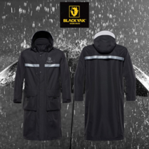 블랙야크 레인코트 남자 우비 우의 여자 코트형 작업용 배달 경량 등산용 비옷 방수, M