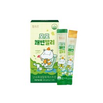 함소아 포포 쾌변젤리 1박스