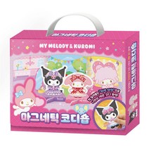 20000 산리오캐릭터즈 마그네틱 코디숍 인형놀이 코디놀이 옷입, 단품