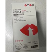 [정품] 미완성프로젝트 체지방감소 비밀이야 900mg x 84정 / 굶지않는 다이어트 지방컷 미완성 프로젝트 체지방 감소, 1개, 1개