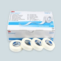 뷰티하이 3M테이프 (1BOX) 속눈썹연장 실습 연습 의료용테이프 반영구화장재료, 1box